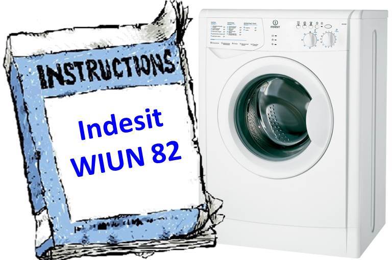 Indesit WIUN 82 ръководство