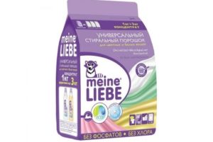 универсален Meine Liebe 1