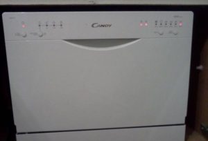 Kandy CDCF 6 07 изглед отпред