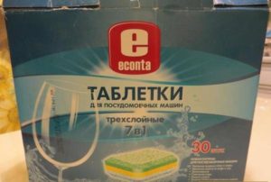 опаковки от таблетки