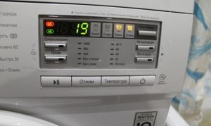 Пералня LG E10B8ND