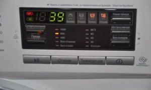 Пералня LG F1096ND3