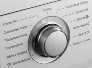 Панел LG F10B8MD1
