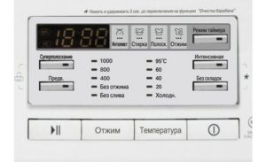 Елемент на панел LG F10B8lD0 в близък план