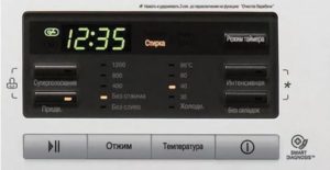 Пералня LG F1296SD3
