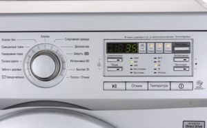 Контролен панел LG F12B8QD5