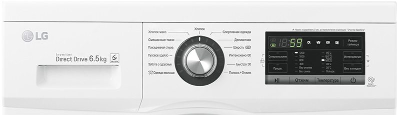 Контролен панел LG FH2G6WD2
