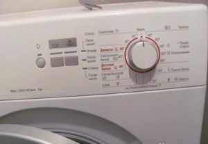 пералня Bosch WLG 20060 OE