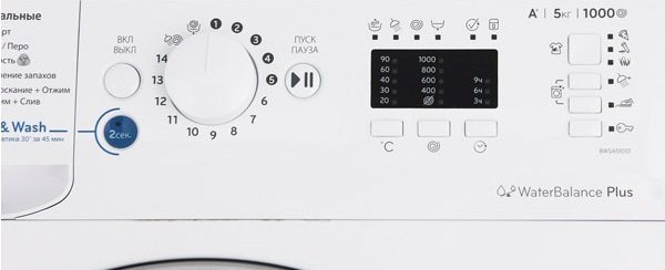 пералня Indesit