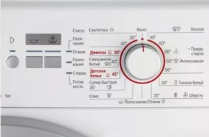 Контролен панел Bosch WLG 24060 OE