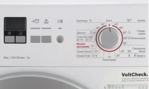 Контролен панел Bosch WLG 2416 MOE