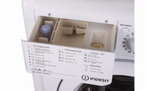 Прахоприемник Indesit IWSC 61051