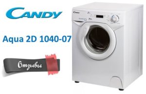 Ревюта на пералнята Candy Aqua 2D 1040-07