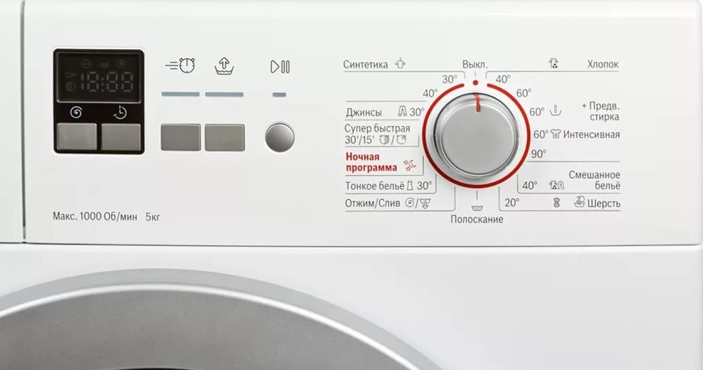Контролен панел Bosch WLG 20162 OE