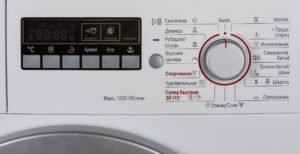 Контролен панел Bosch WLG 2426 WOE