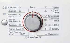 Ревюта на Bosch WLK20264OE