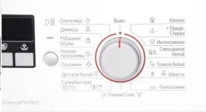 Програмен селектор Bosch WLK2026EOE