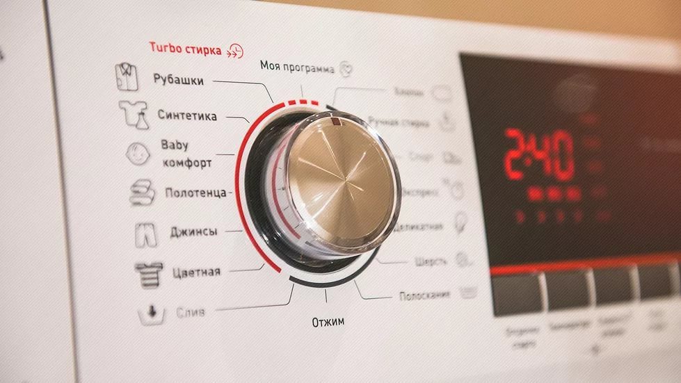 Панел за управление Hansa WHC 1246