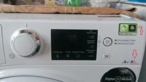 Отзиви за Hotpoint Ariston RST 601 W