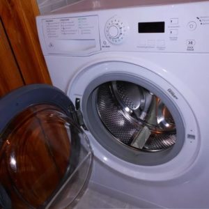Ревюта на Hotpoint Ariston WMSF 6013 B