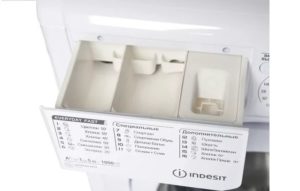Прахоприемник Indesit IWSC 51051 B CIS