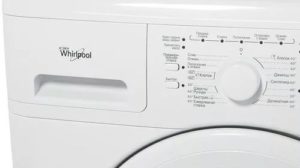 Ревюта на Whirlpool AWS 61012