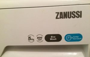 Zanussi ZWSE680V мнения