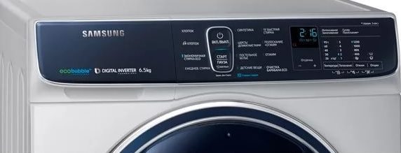 Панел Samsung WW65K52E69S