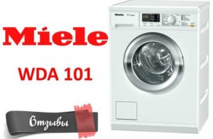 Ревюта на пералня Miele WDA 101
