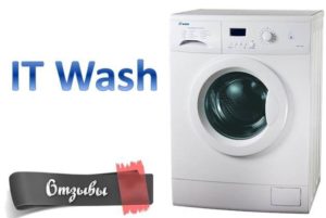 Ревюта на пералнята IT Wash