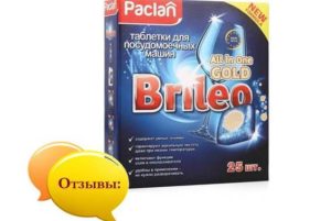 Ревюта на таблетки за съдомиялна Paclan Brileo
