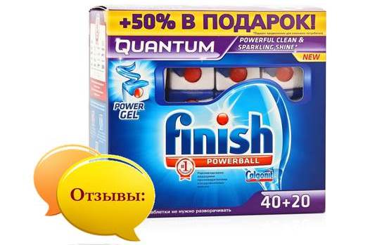 прегледи на таблетки Finish