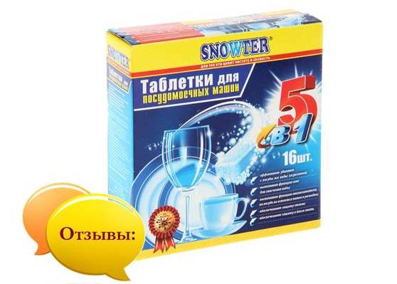 прегледи на Snowter таблетки