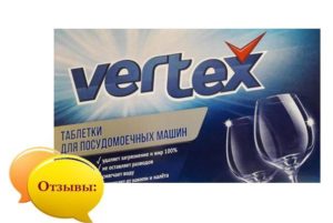 прегледи на таблети Vertex