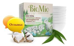 прегледи на таблетки Bio Mio