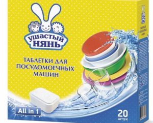 Уши бавачки таблетки за PMM