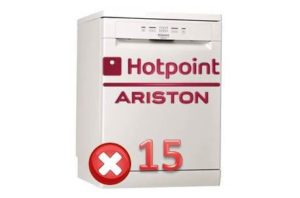 Грешка 15 в съдомиялната машина Ariston