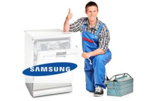 Направи си сам ремонт на съдомиялна машина Samsung