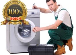 гаранция за SM Bosch