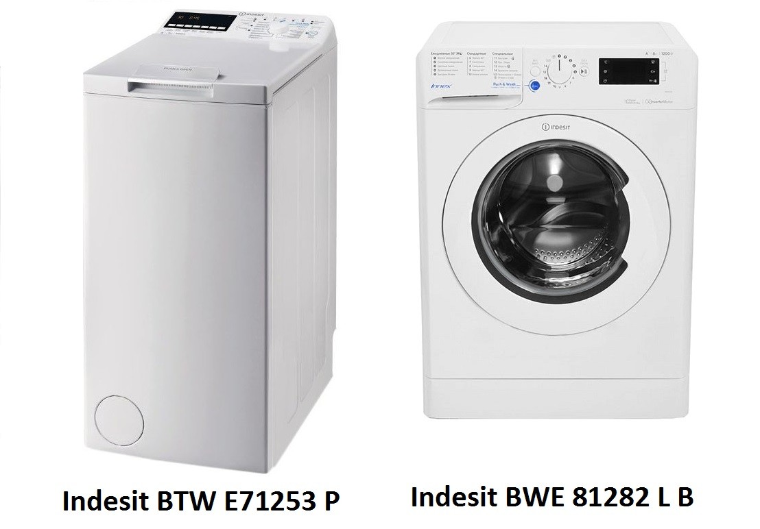 Indesit BWE 81282 L B и Indesit BTW E71253 P