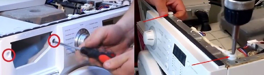 как да премахнете контролния панел