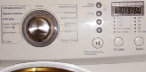 LG SM режими