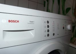 Сваляне на горния капак от SM Bosch