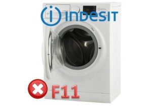 грешка f11 на SM Indesit