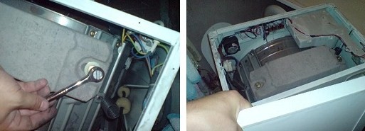 отстранете противотежестите