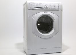 тесен SM Ariston