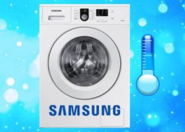 Пералня Samsung не загрява вода