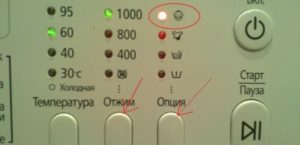 включено заключване за деца