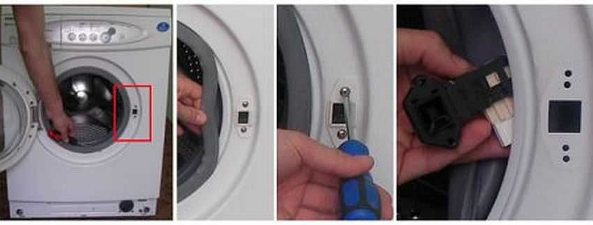 подмяна на UBL в SM Zanussi