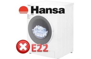 Грешка E22 в пералня Hansa1